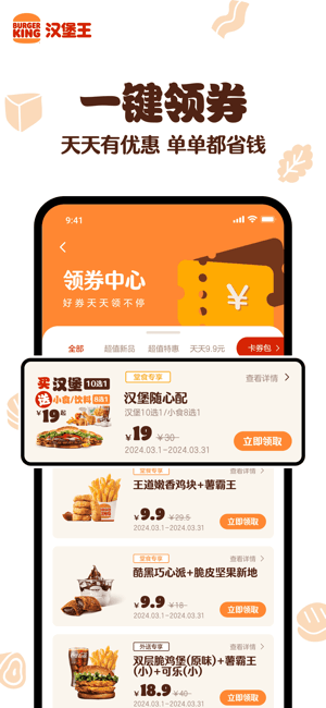 �������й�2.1.5 �ٷ����