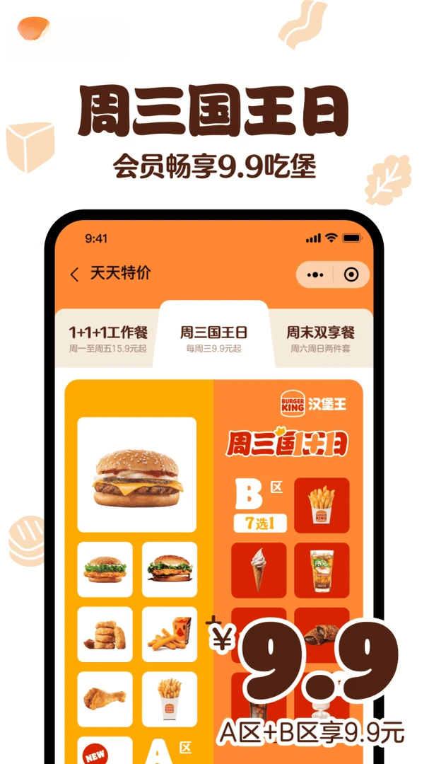 �������й�2.1.5 �ٷ����