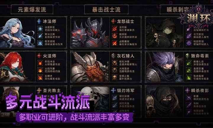 Ԩ��2.2.2 ��ɫ����