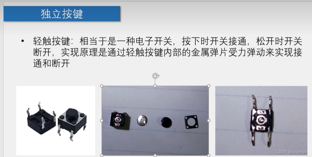 嘉会医疗安卓版 预约挂号界面