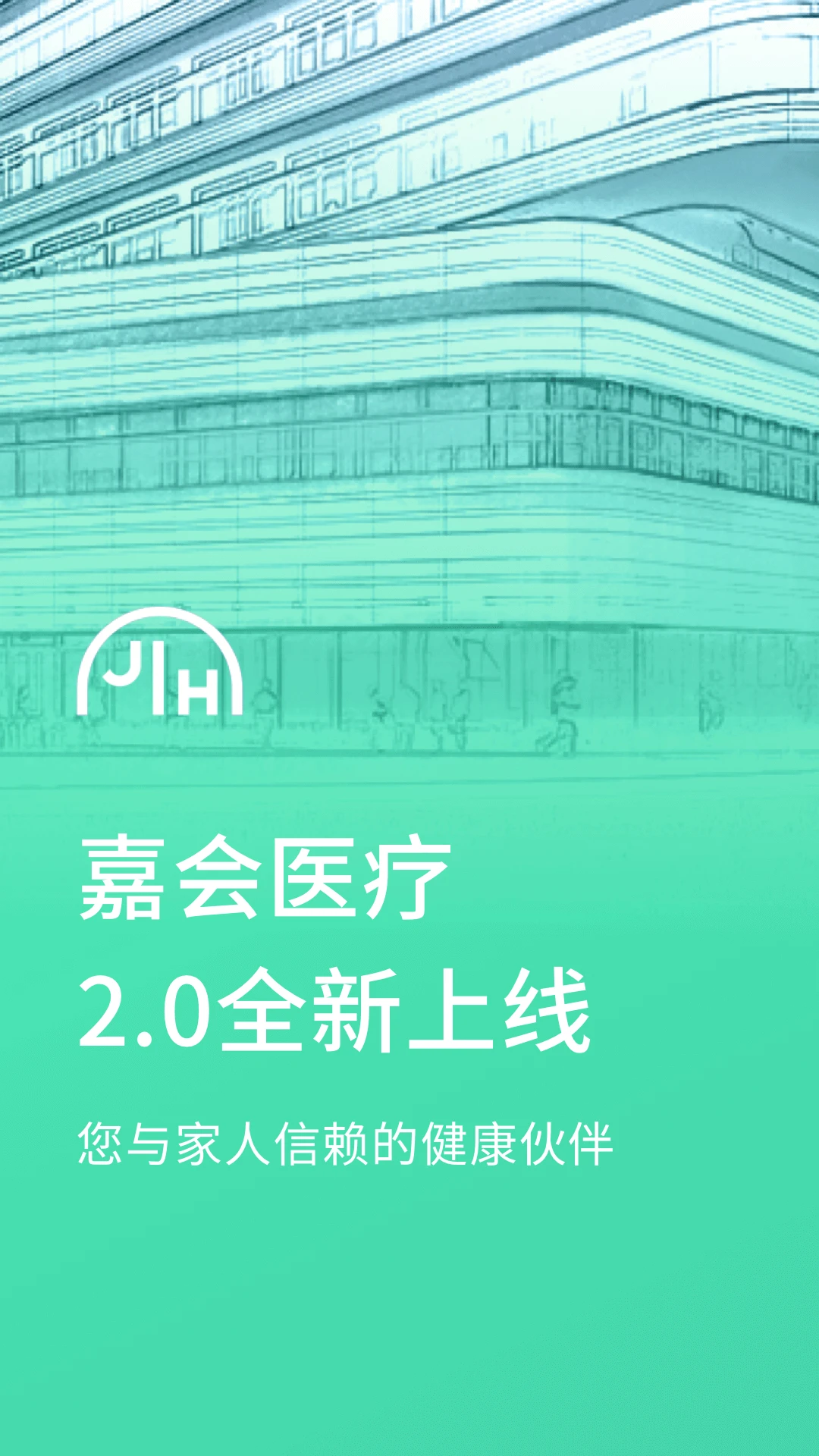 �λ�ҽ��26.1.13 ��������