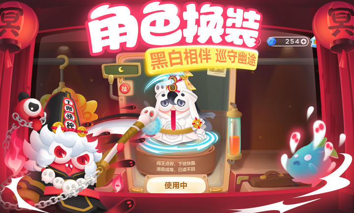 �����ܲ�36.3.3 ��������