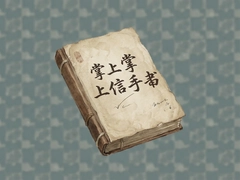 ������������д���뷨��ô�ý̳�
