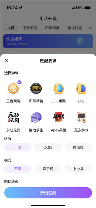 ����9.63.3 ���潻��
