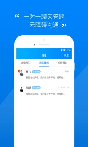 ������ʦ7.30.0 �����ʴ�