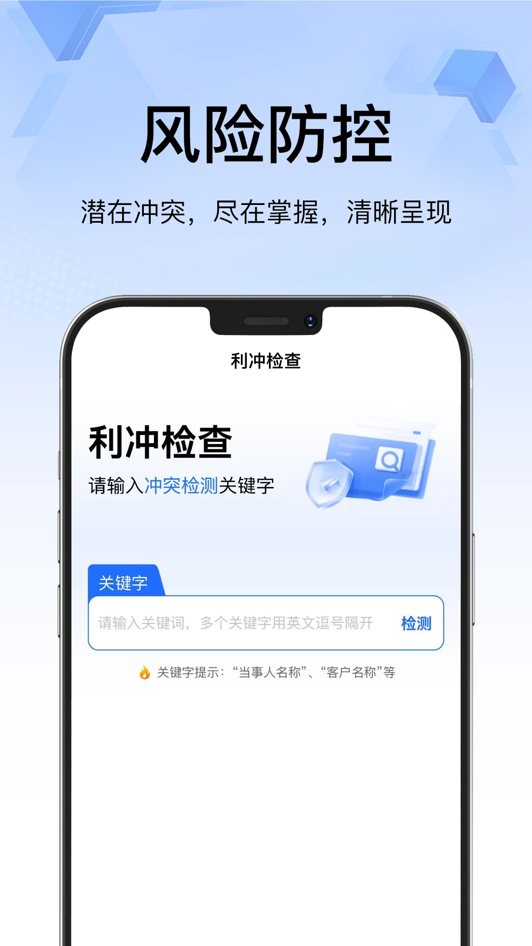 ��������3.0.8 ������������