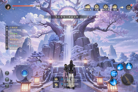 一念剑歌 安卓版 游戏截图