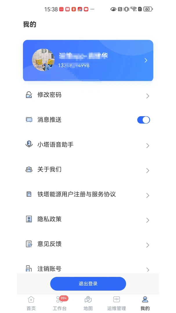 ��������5.6.9 �����������