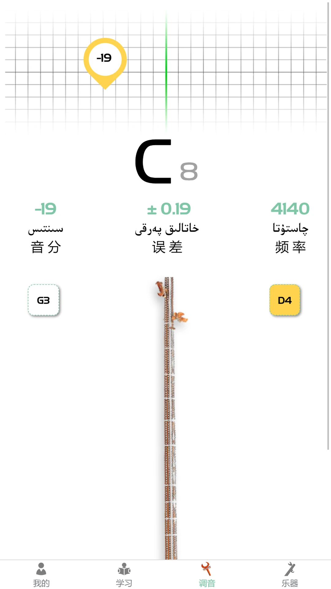 QABILTUNER1.6.8 ��Ƶ��������