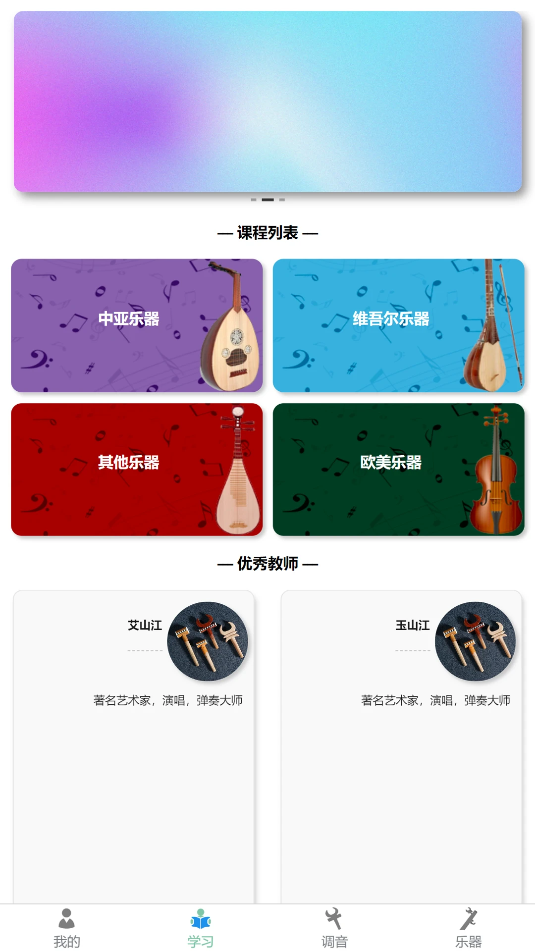 QABILTUNER1.6.8 ��Ƶ��������