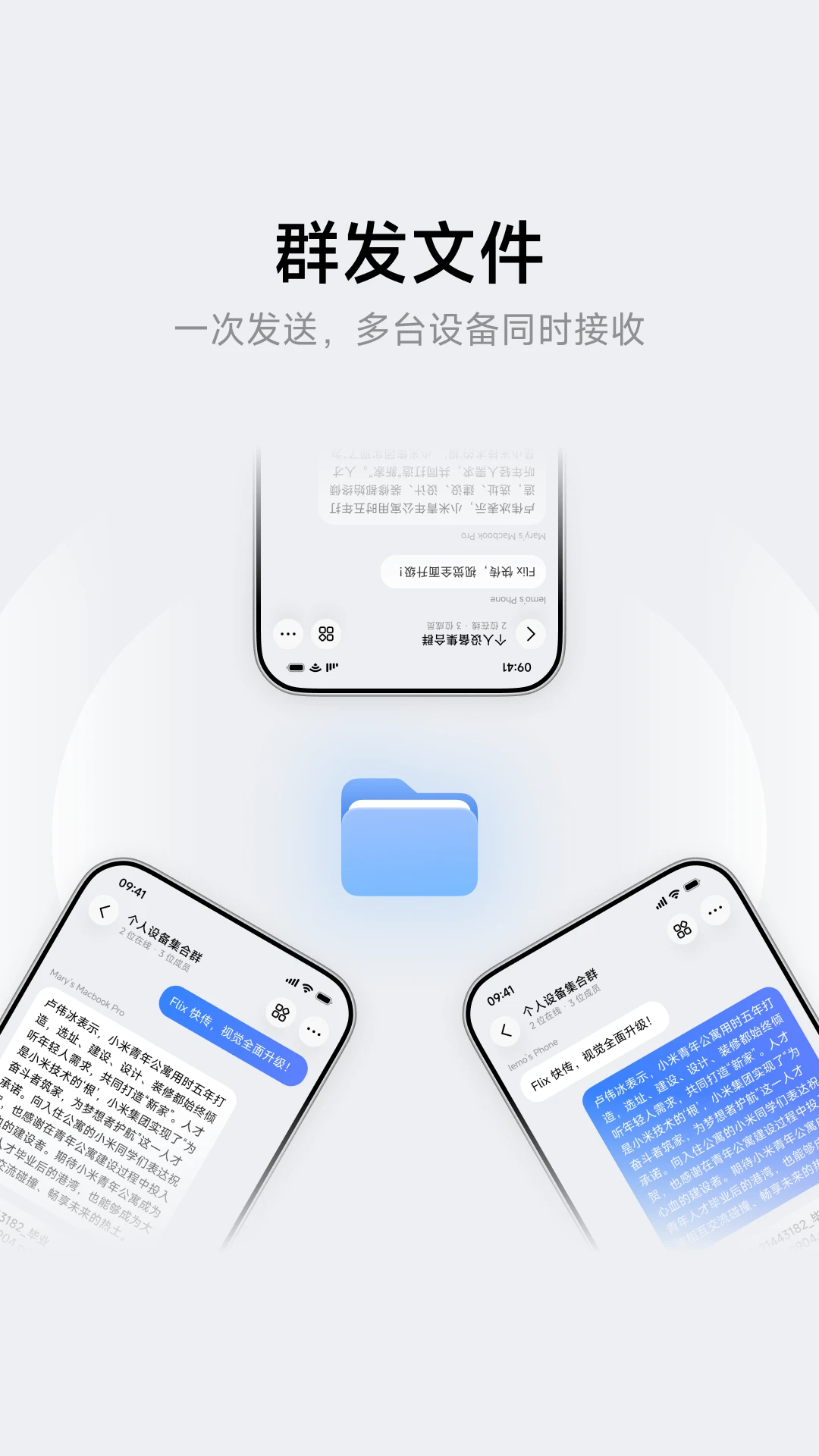 Flix(flix)2.4.3 ��Ƶ���Ź���