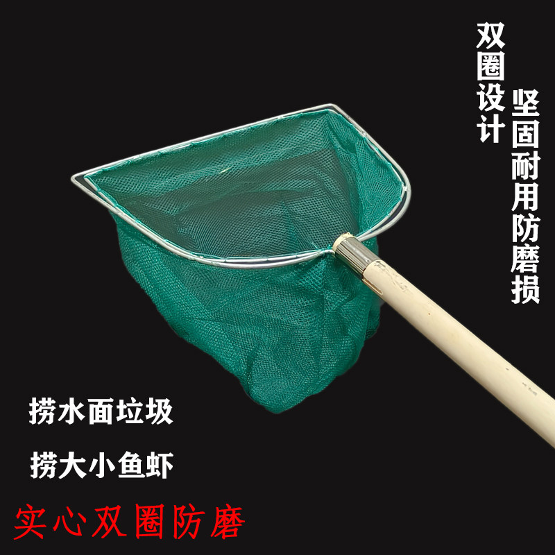 吸鱼记新手野采工具抄网搪瓷盆实拍图