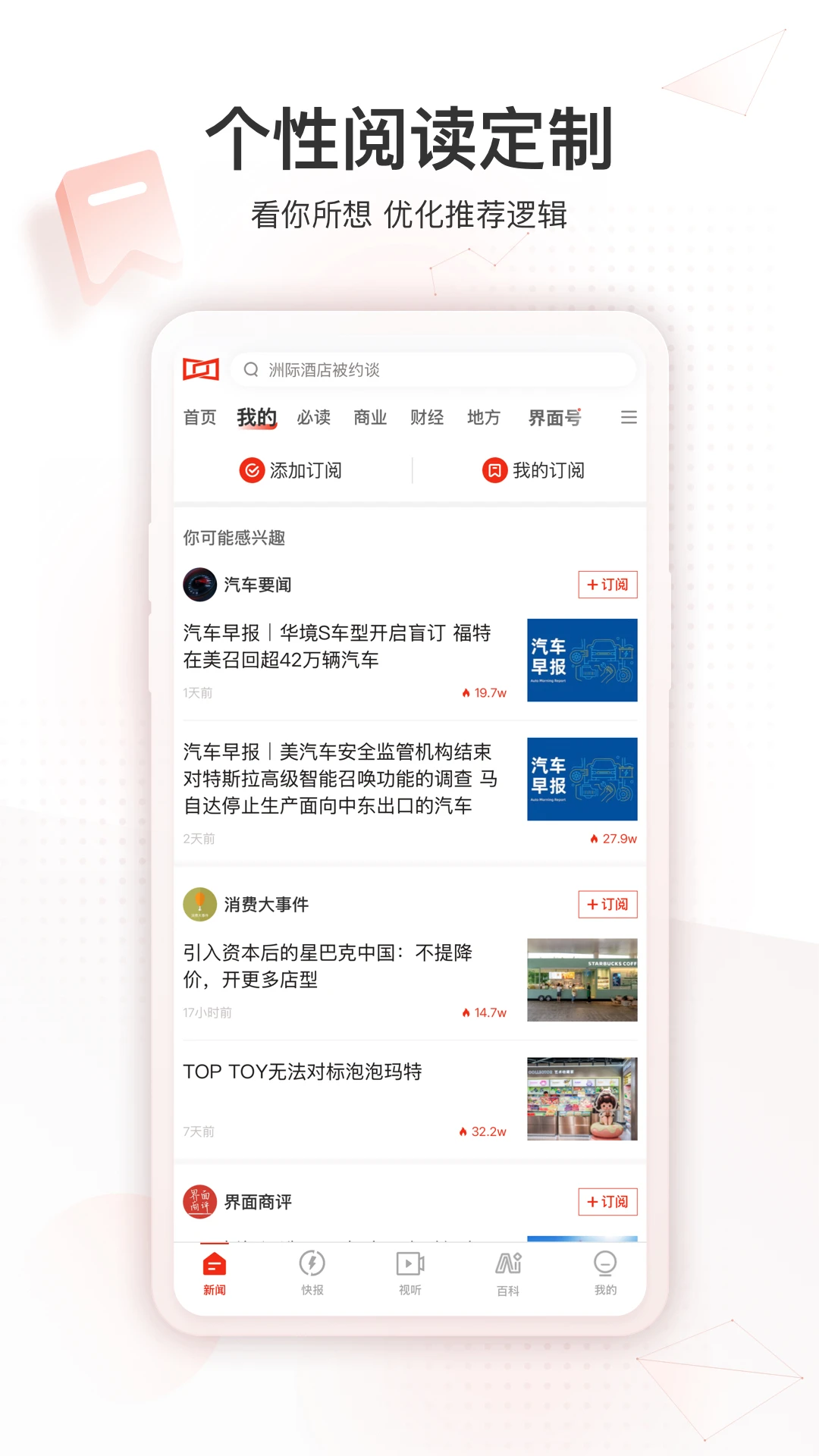 ��������10.4.0.6 �ƾ���Ѷ�ٵ�