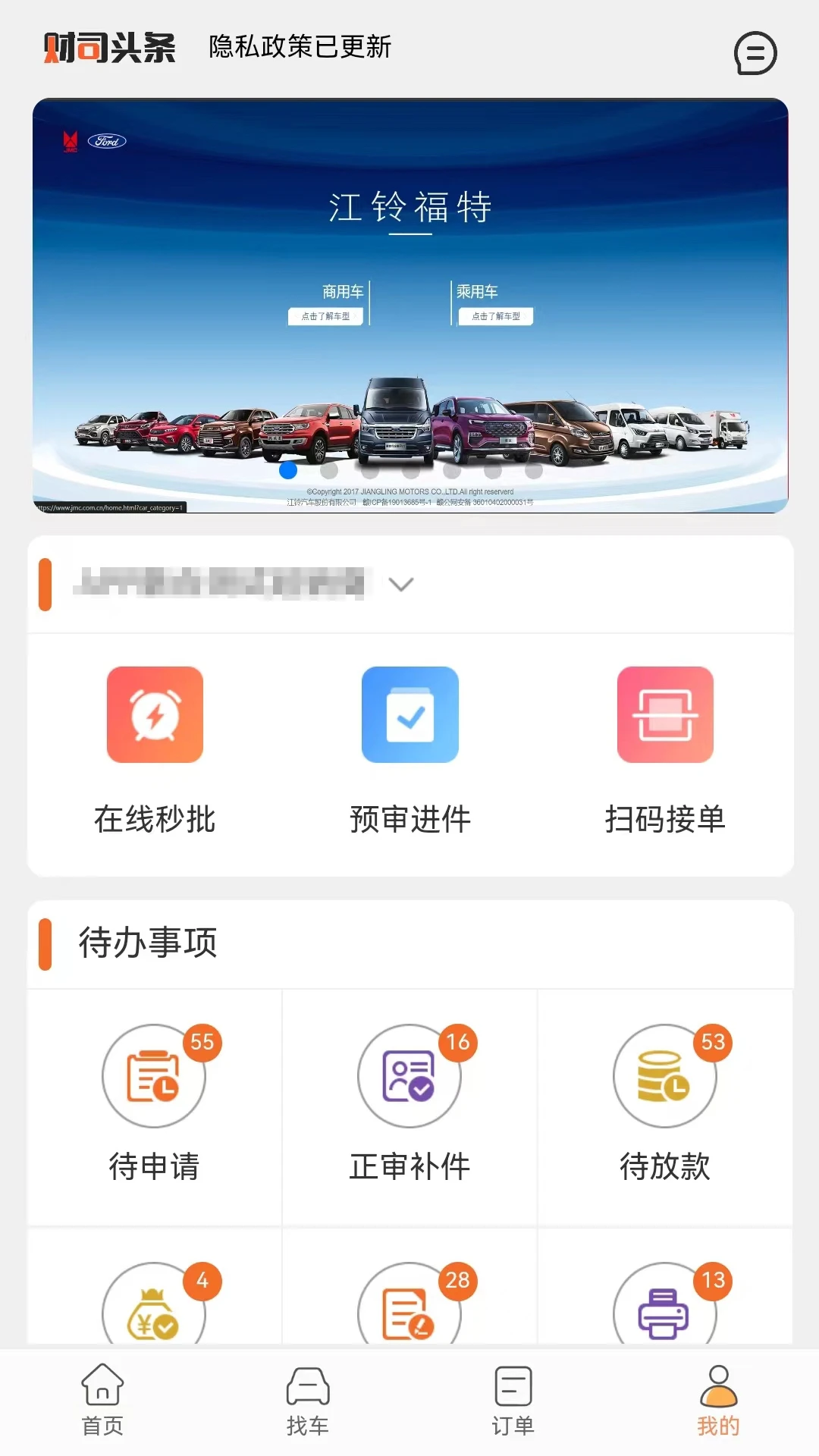 ����e5.0.0 �ƶ���������