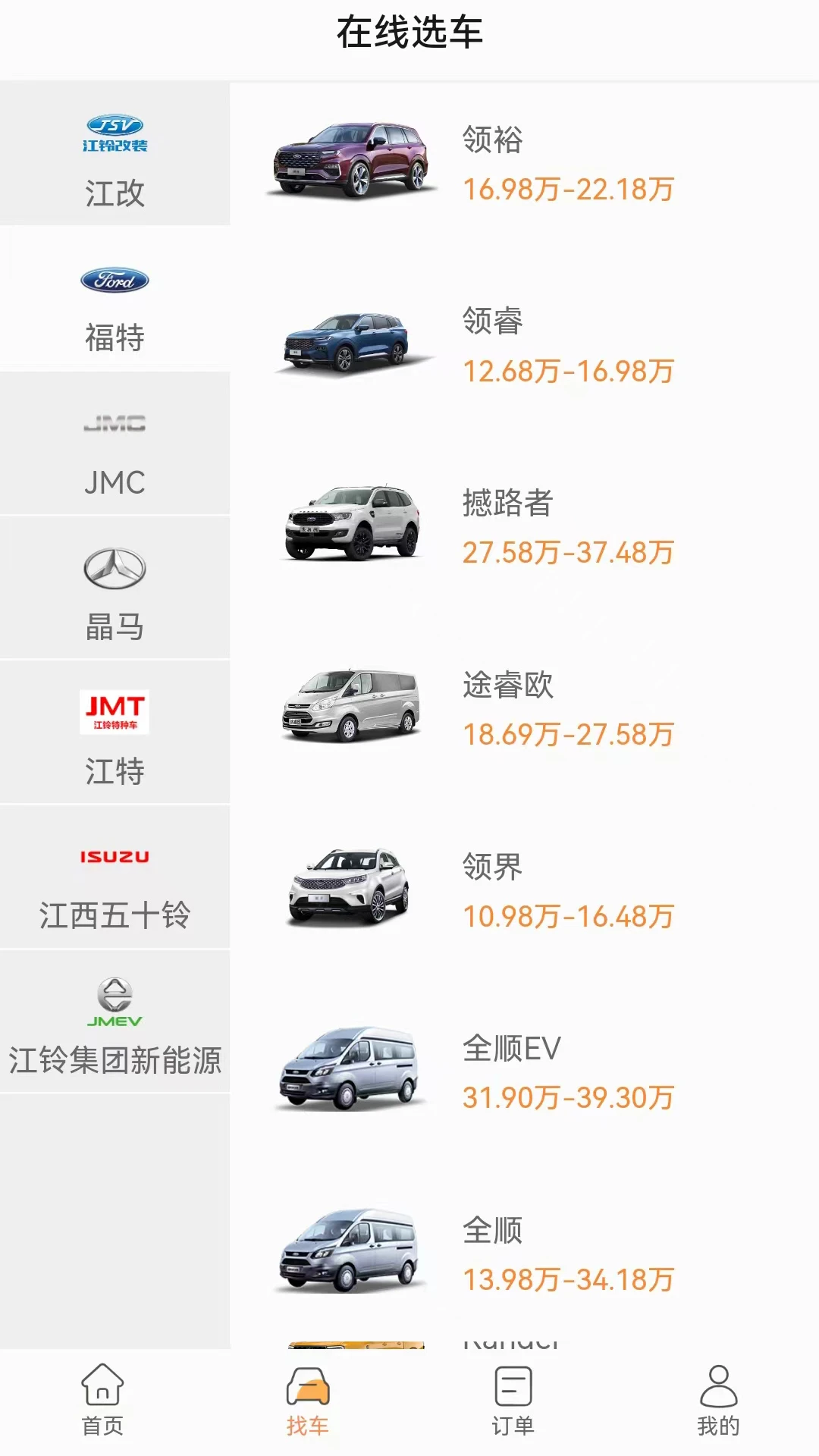 ����e5.0.0 �ƶ���������