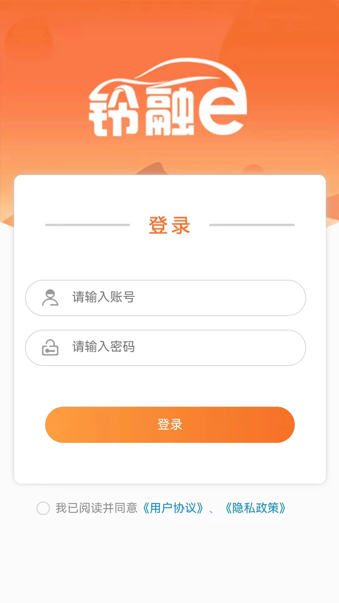 ����e5.0.0 �ƶ���������