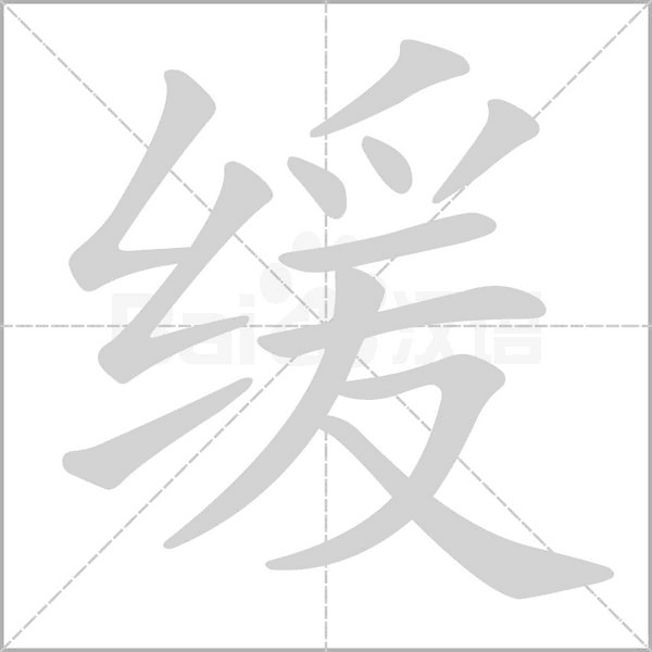 叮当小印安卓版 打印设置界面