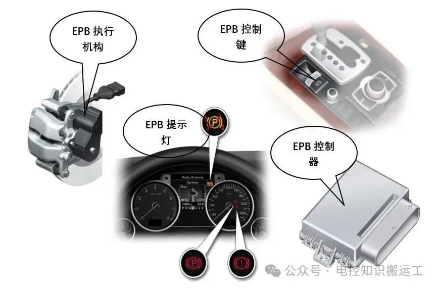 U号租安卓版上号器界面截图
