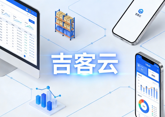 代发助手王 订单同步与物流回传设置
