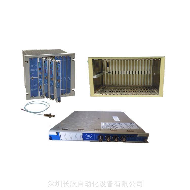 叫我修吧技术端安卓版 操作界面