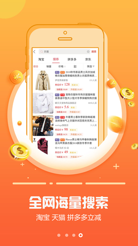 ����9.85.0 ����ʡǮ����