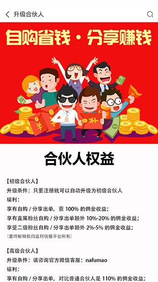 ����9.85.0 ����ʡǮ����
