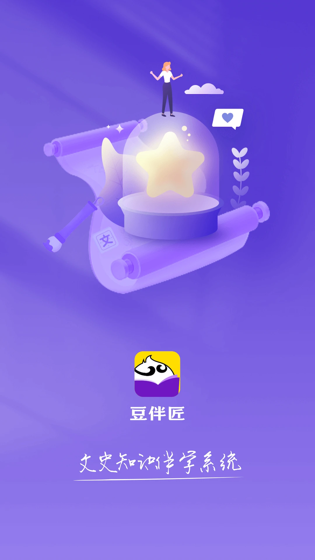 ���齳2.10.7 2026 ���İ�ѧ