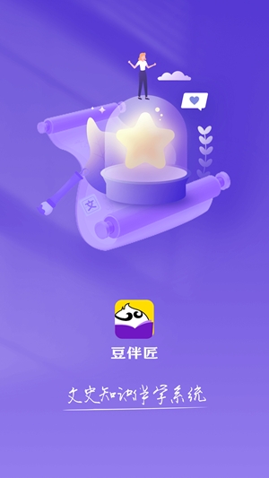 ���齳2.10.7 2026 ���İ�ѧ