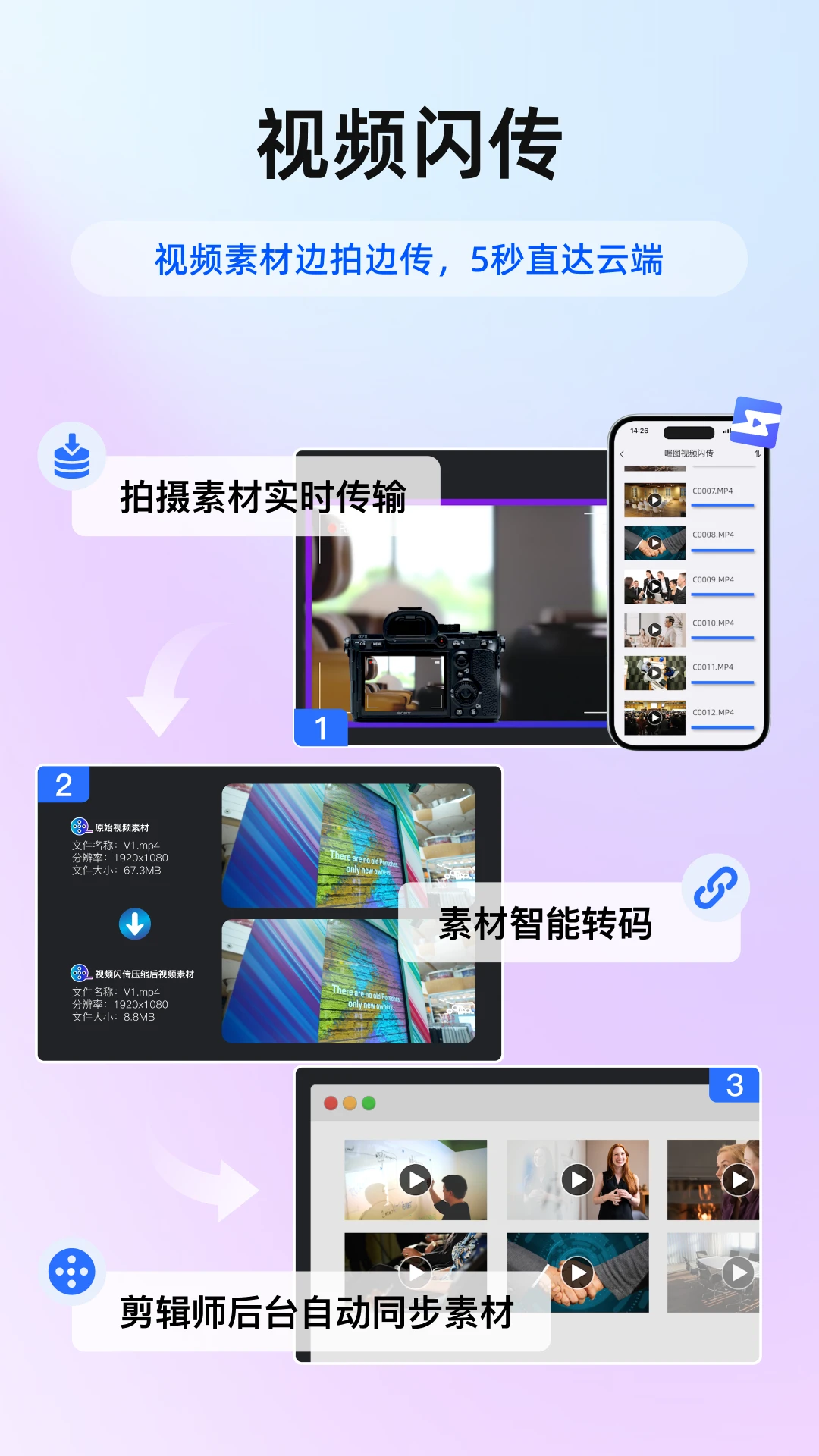 �ͼ(Alltuu)v8.19.2 ��Ƭֱ��ƽ̨