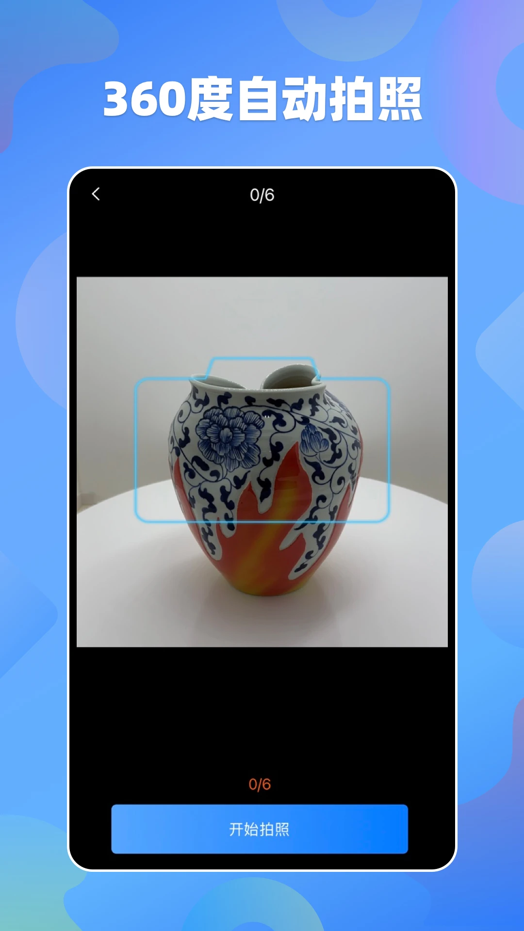 �׷���1.2.3 ����һ���ַ�