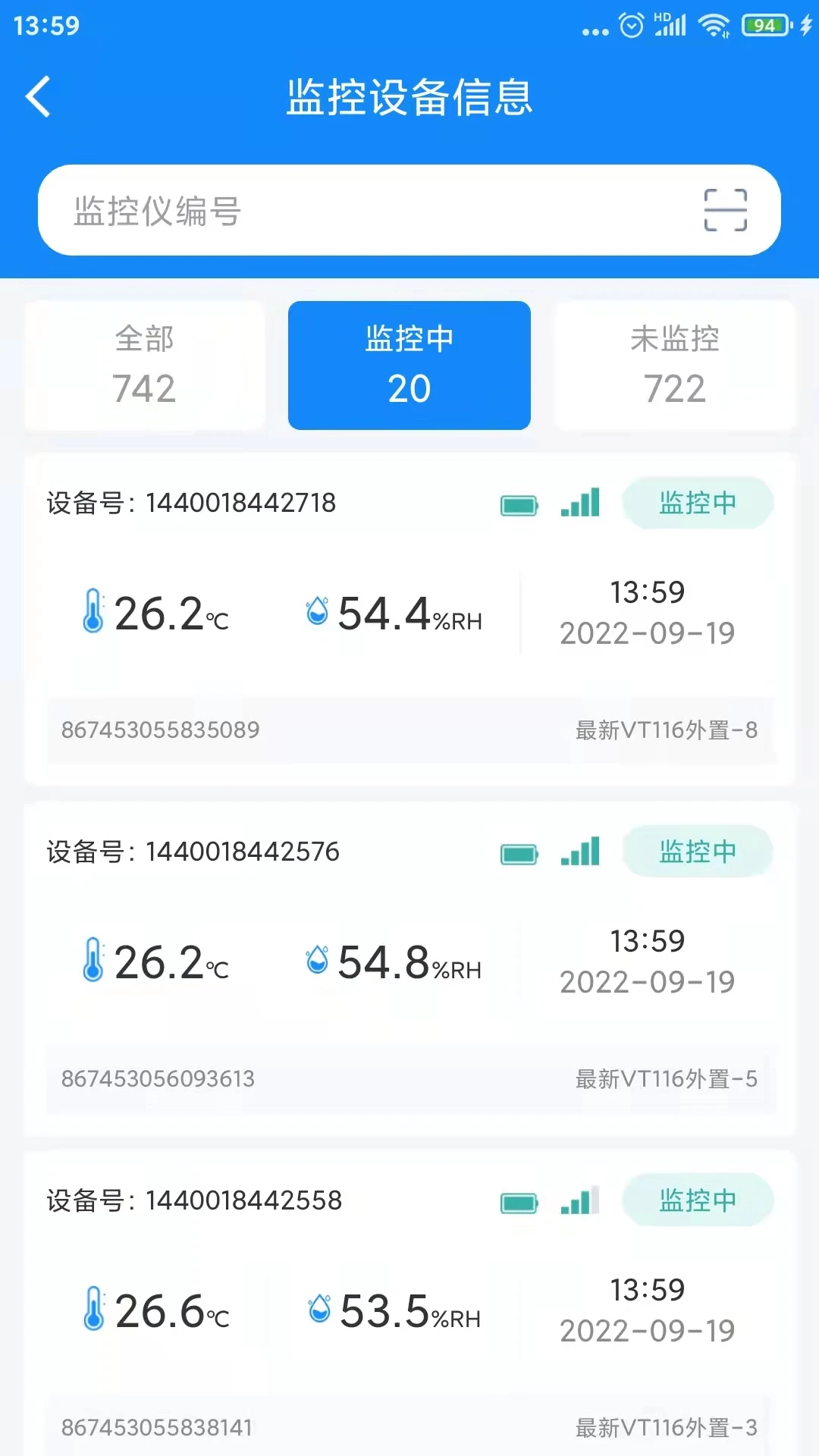 ��ʪ�ȼ��2.02 ������⹤��