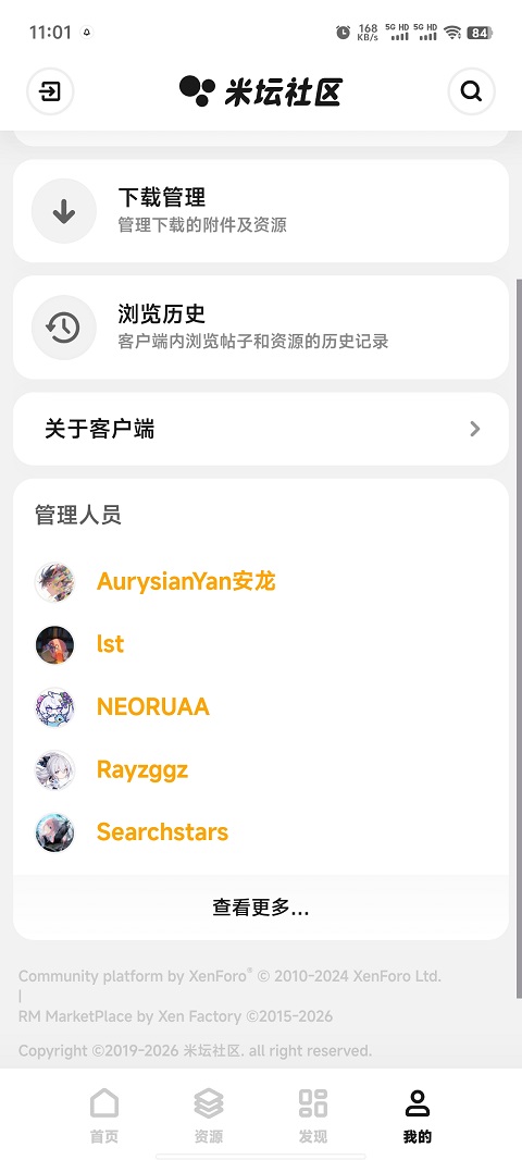 ����2.0 �������Ա���