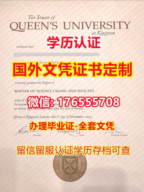 随手便签记事本 安卓版 界面截图