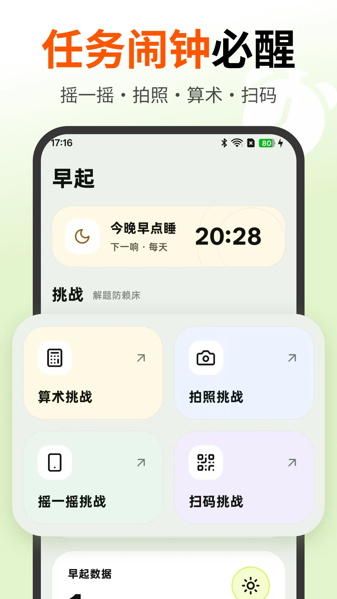 ʹ��������5.1.512 2026�� ǿ������