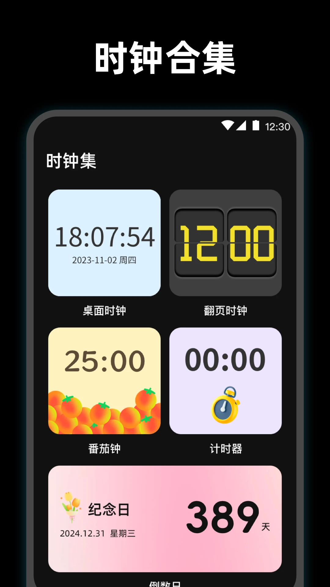 ʹ��������5.1.512 2026�� ǿ������