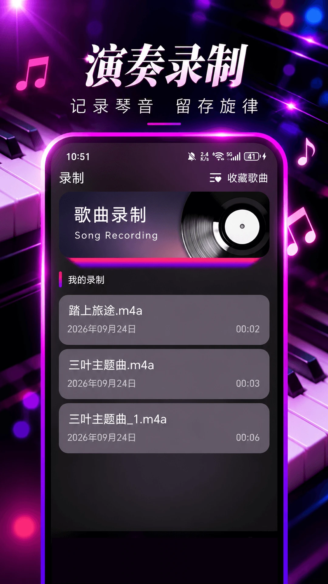 ����ģ���ʦ1.0.9.0p-O ���ϸ��ٵ���