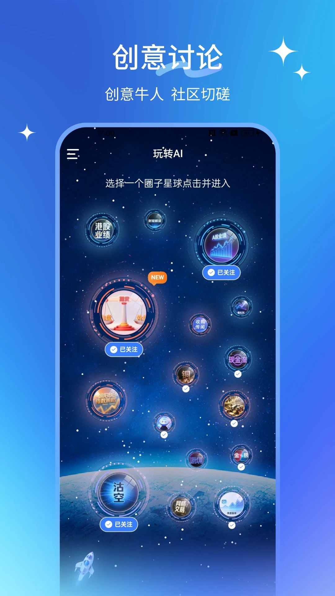 AIС��v1.1.0 ��������