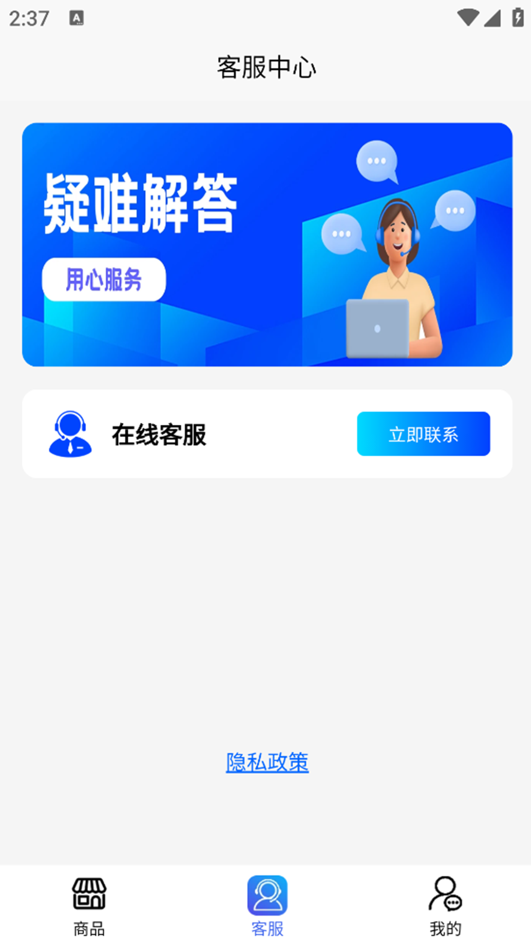 �������Կ������1.1.5 ��������
