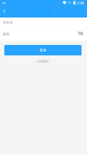 �ſ��ײ�1.4 ���⿨ʶ��