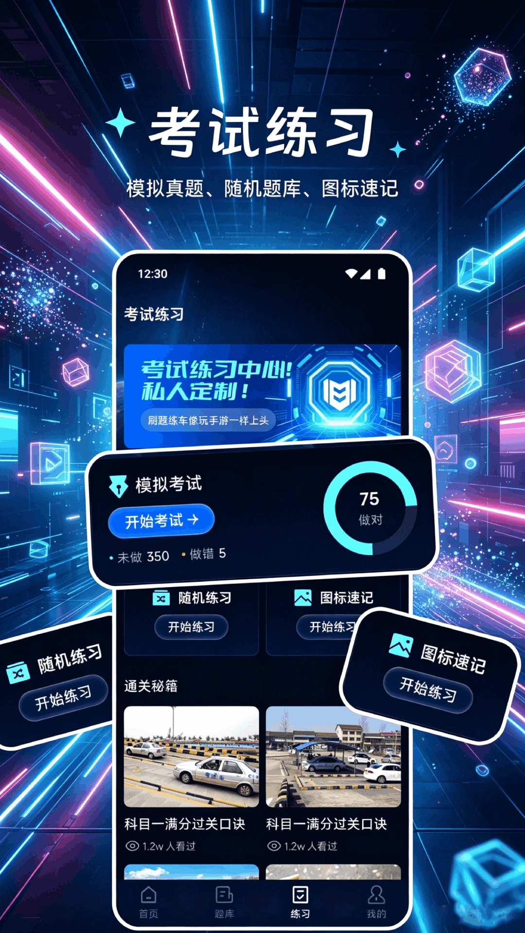 �ſ��ײ�1.4 ���⿨ʶ��