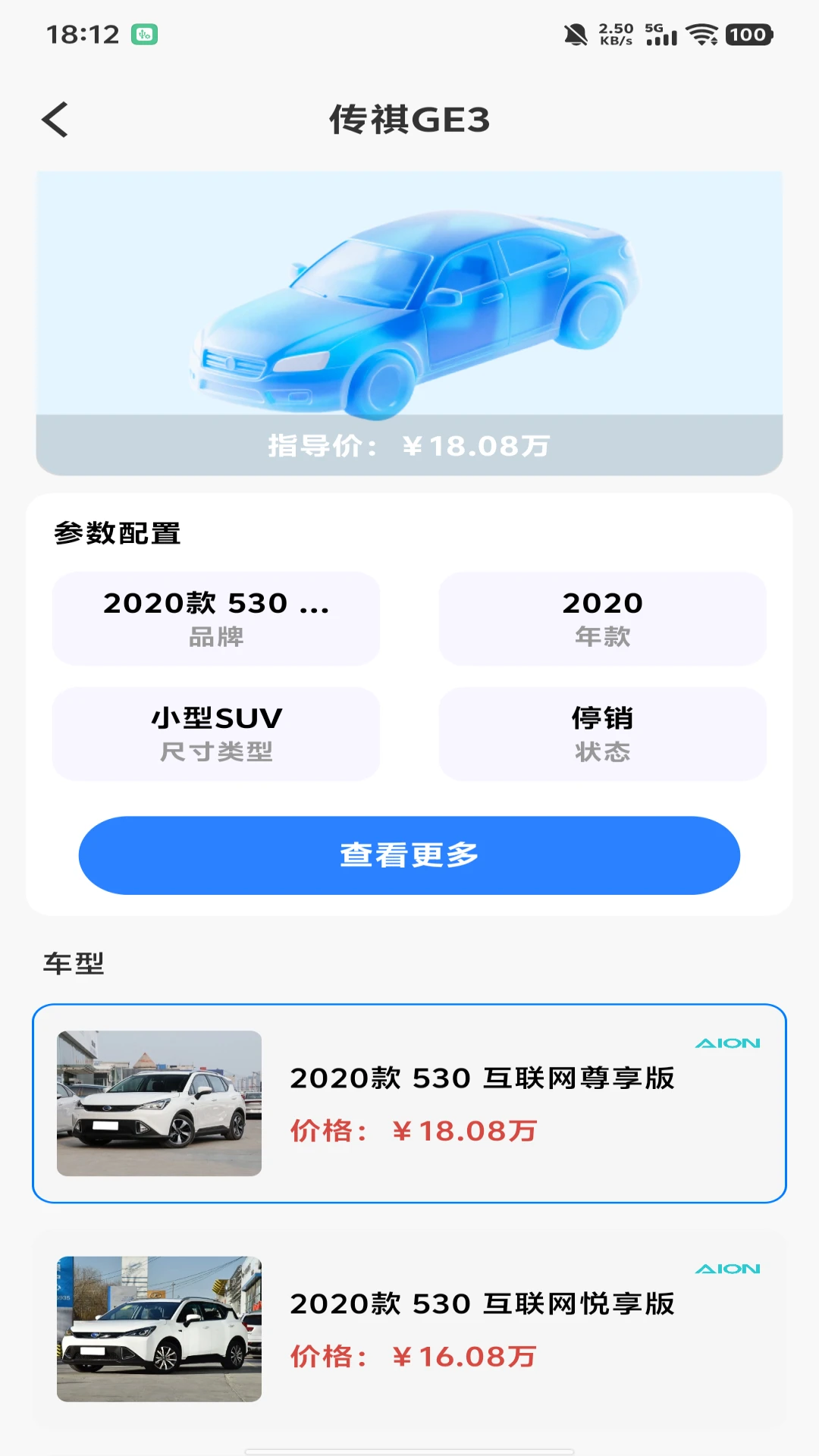 ˳�糵ƴ������1.1.3 ƴ������