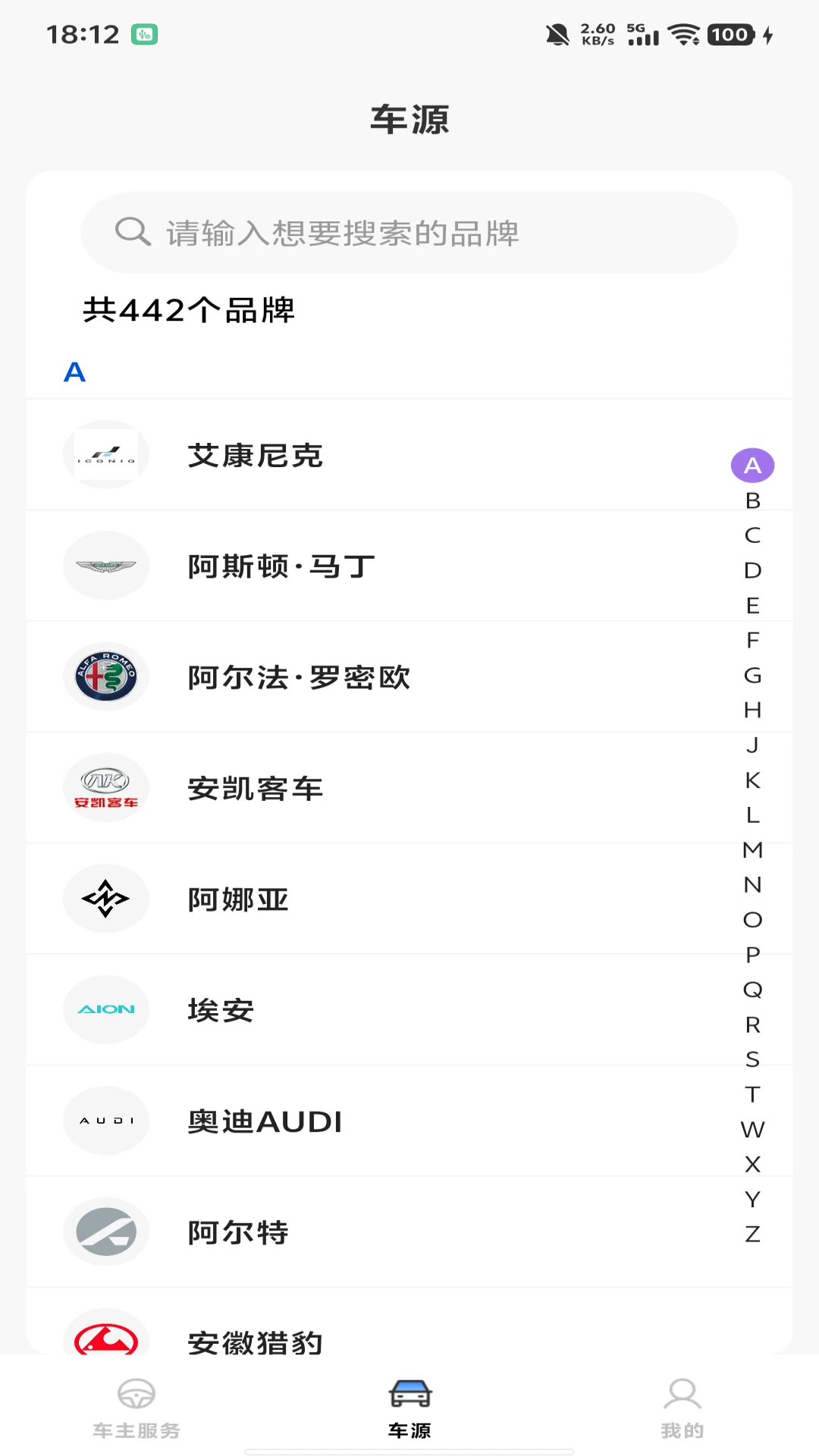 ˳�糵ƴ������1.1.3 ƴ������