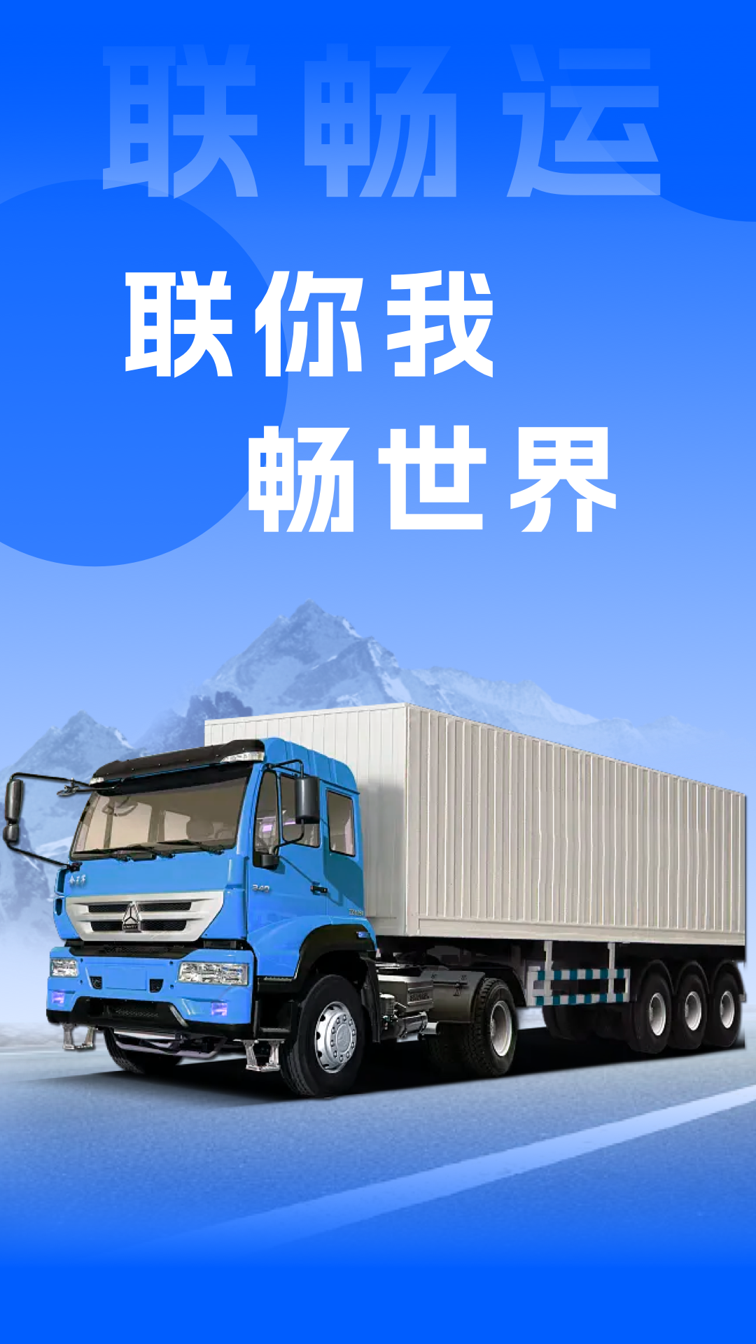 ������(������˾����)3.9.0 ��������ӵ�