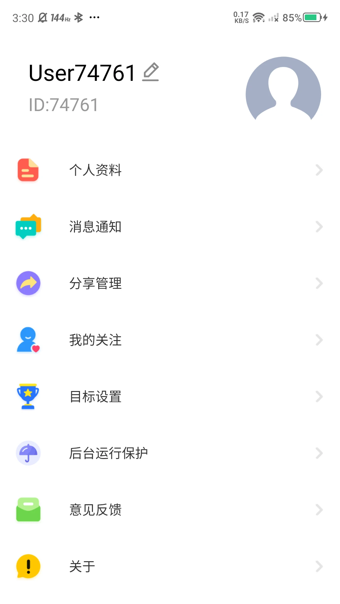 �޽ܷ�3.14 ���ܽ�������