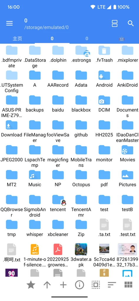 FV�ļ�����(FV File Manager)1.27.65 ��׿�ļ�������