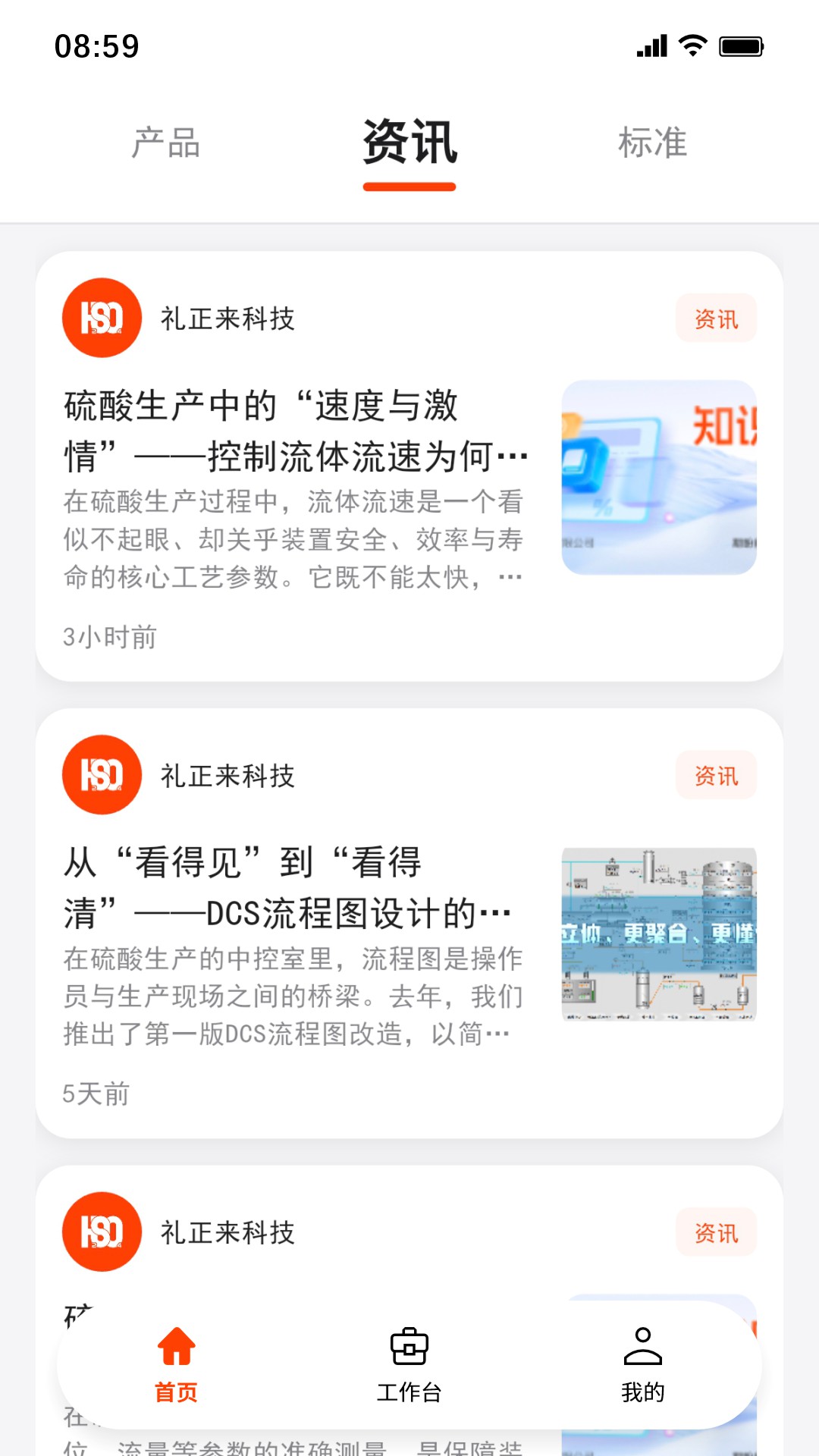 ��������2.1.0 ���ʵ�ù���