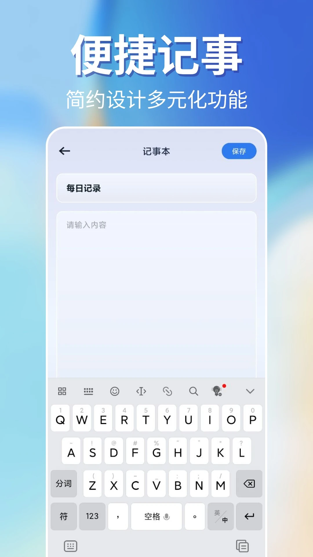 һ����������1.0.22 Ϩ����������