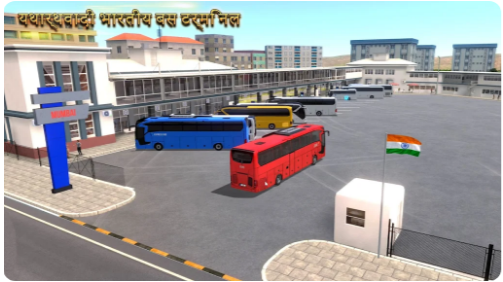 终极巴士模拟器:印度国际服安装器(Ultimate Bus Simulator India) 游戏内设置画质界面截图