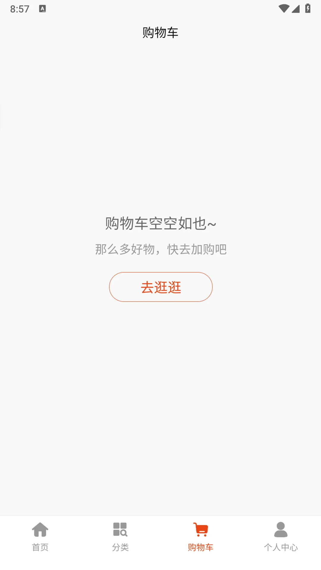 �³α�1.0.3 ��Ѷ�Ķ�����
