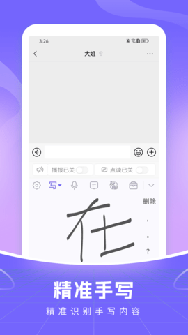 С���������뷨1.2.3 ������������